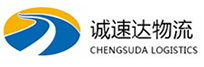 湖州到高安市物流公司